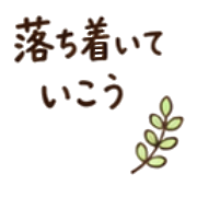 017