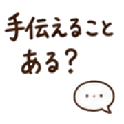 025