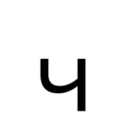 025