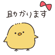 012