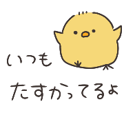020