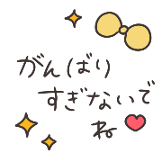 025