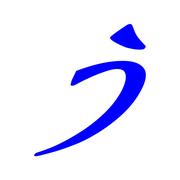 003