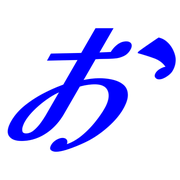 005
