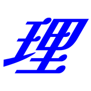 287
