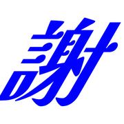 304