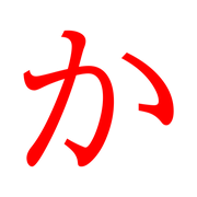 006