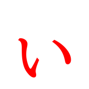 048