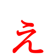 050