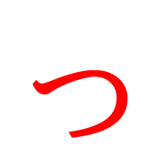 052