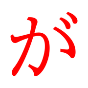 056