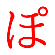 080
