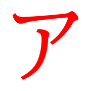 081