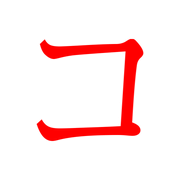 090