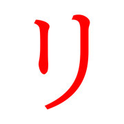 120