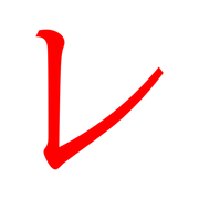 122