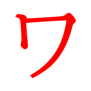 124