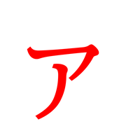 127
