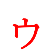129