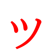 132