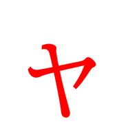 133
