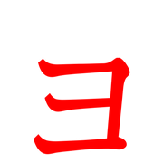 135
