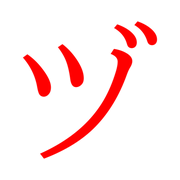 148