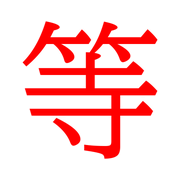 276