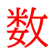298