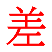 300