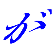 056