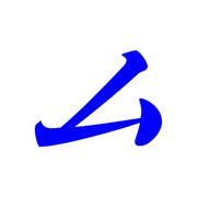 113