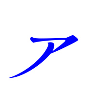 127