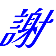 304