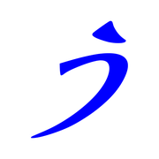 003