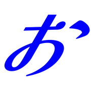005