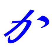 006