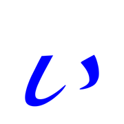 048