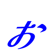 051
