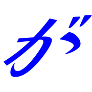 056