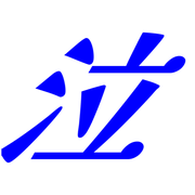 273