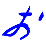 005