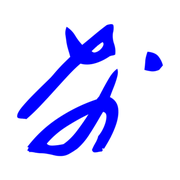 021