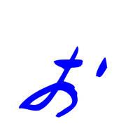 051