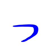 052