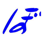 075