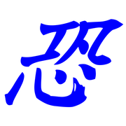 269