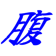 291