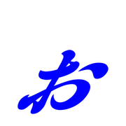 051