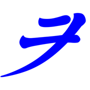125